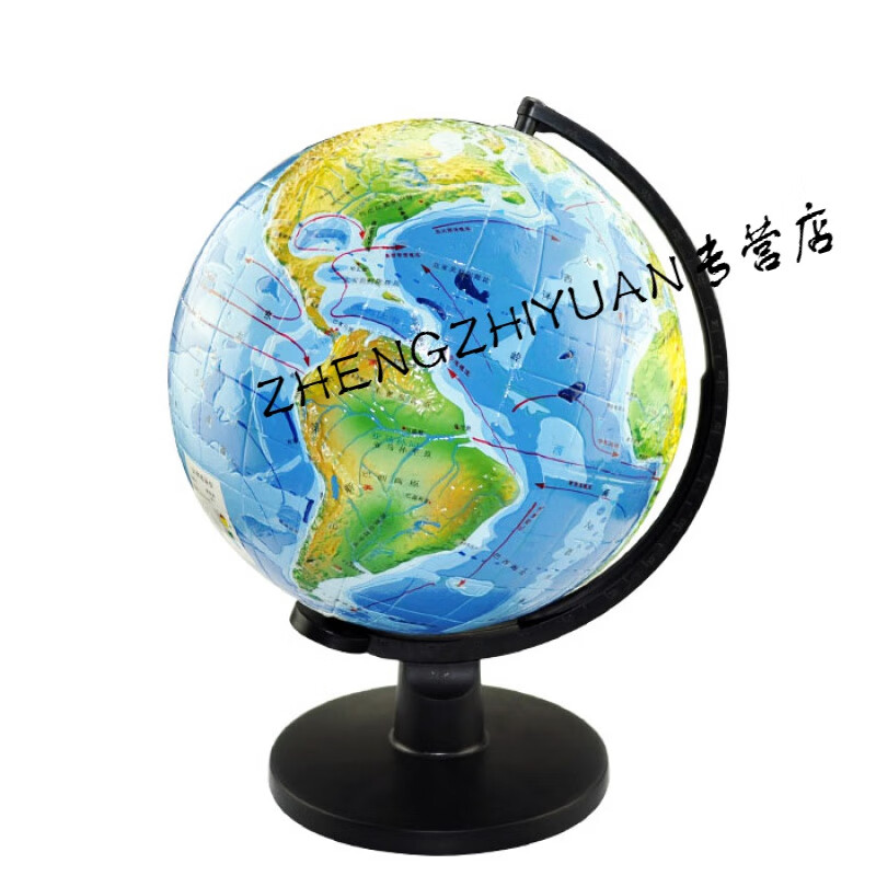 立体地形地球仪 激发儿童地理学习兴趣的教学利器