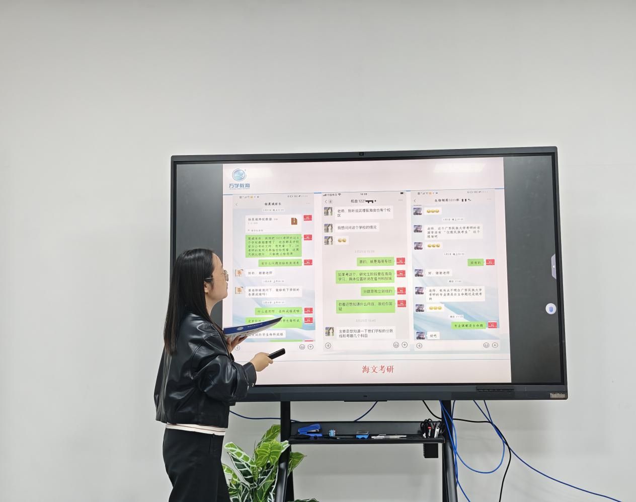 外国语学院成功举办考研专题讲座，教学演示用品助力备考策略