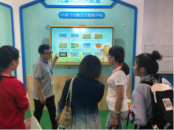 第21届北京国际玩具及幼教用品展览会启幕 希沃惊艳亮相教学演示用品